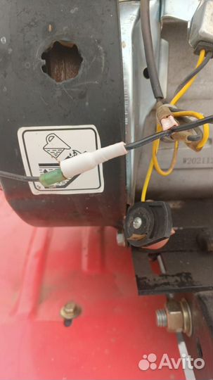 Мотоблок бу