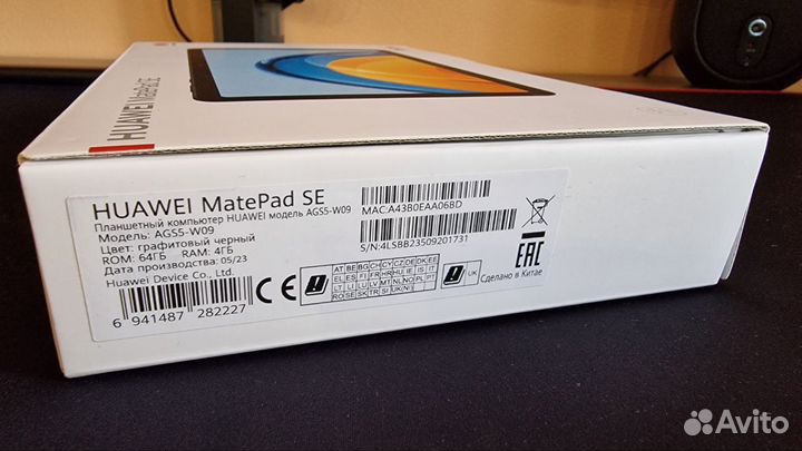 Новый Планшет Huawei MatePad SE