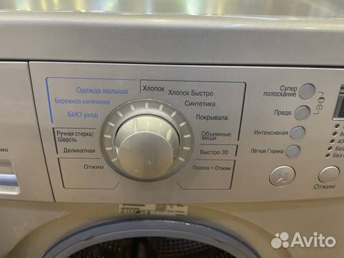 Стиральная машина LG WD-12395ND