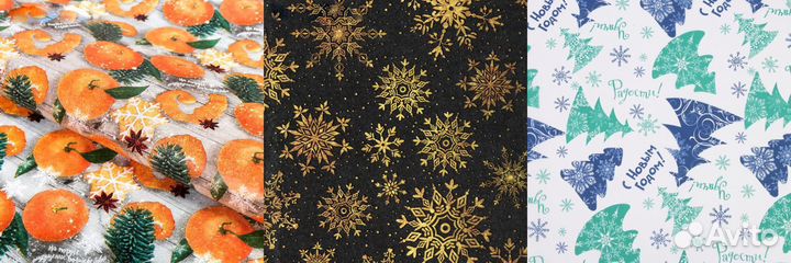 Упаковочная бумага новогодняя