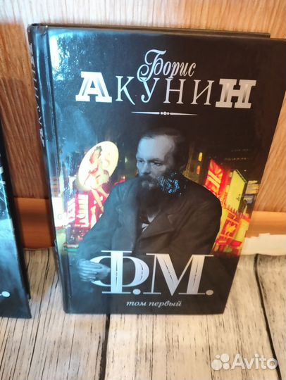 Книги детективы