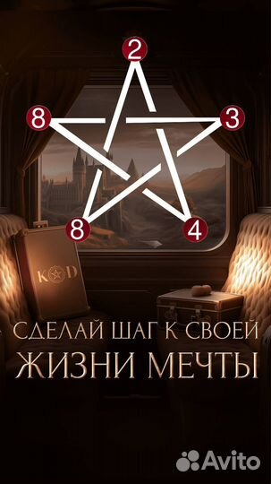 Быстрый ответ на Ваш запрос