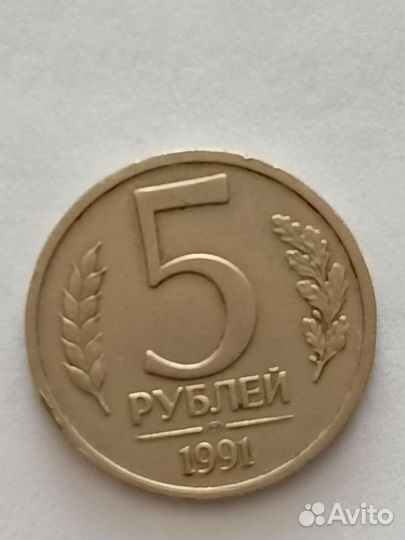 Нумизматика монеты