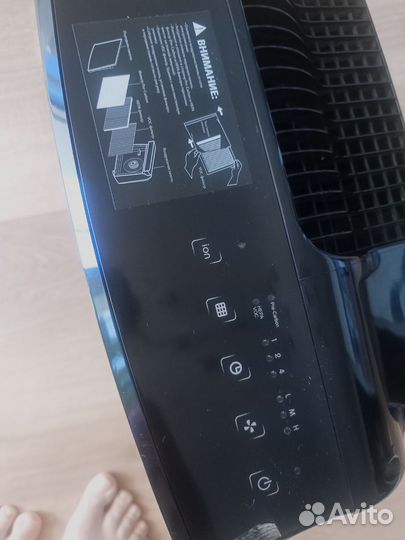 Очиститель, ионизатор Ballu