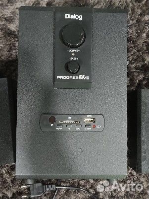 Активная акустическая система dialog AP-150