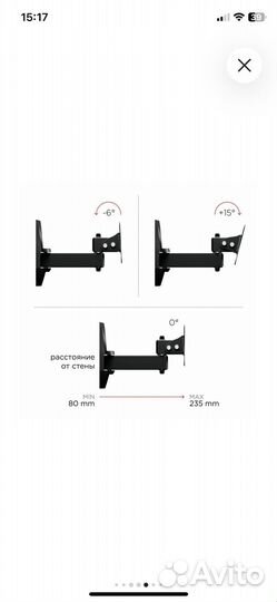 Кронштейн Holder lcds-5004
