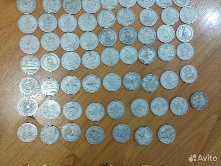 Монеты от пятëрочки