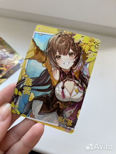 Коллекционные карты Goddess Story NS-10