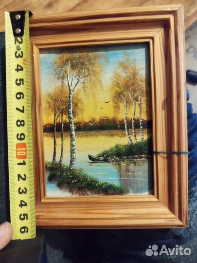 Осенний пейзаж