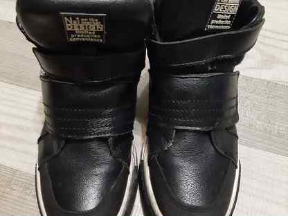 23 24 - Купить обувь для мальчиков 🥾 во всех регионах с доставкой