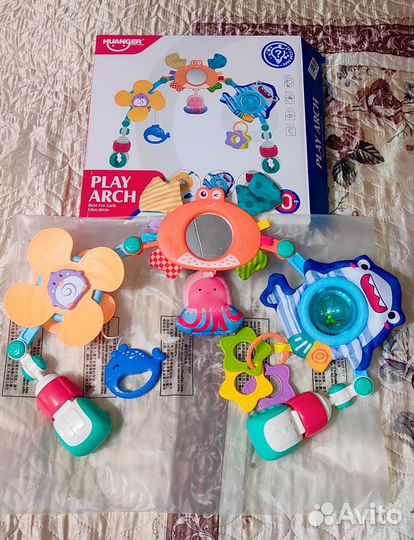Развивающая игровая дуга