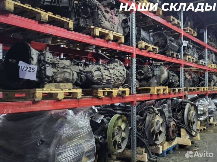 Редуктор DAF AAS1344 2032138R