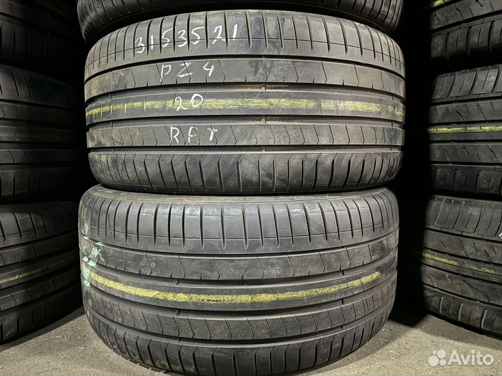 Pirelli P Zero PZ4 275/40 R21 и 315/35 R21