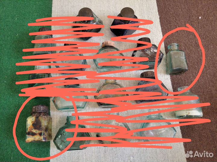 Коллекция пузырьков 19-20 век Царская Россия, СССР