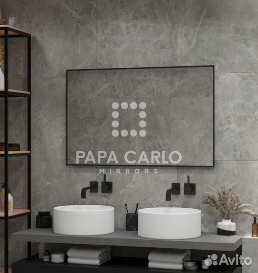 Зеркало в ванную с подсветкой