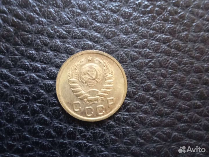 Монеты СССР и России