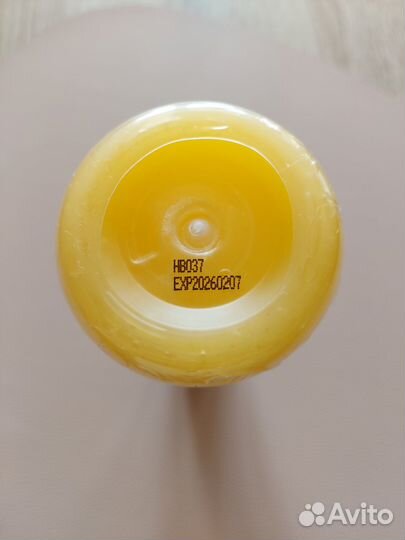 Lalarecipe — Yuzu Self Foaming 3in1 Peel Cleanser