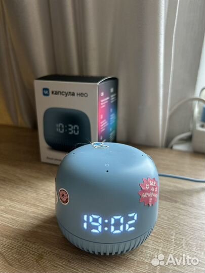 Умная колонка Маруся капсула нео