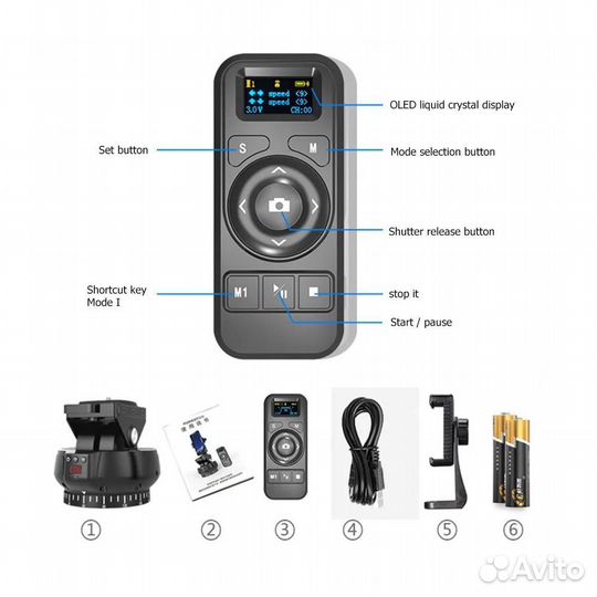 Электрический стабилизатор камеры для видео блогов
