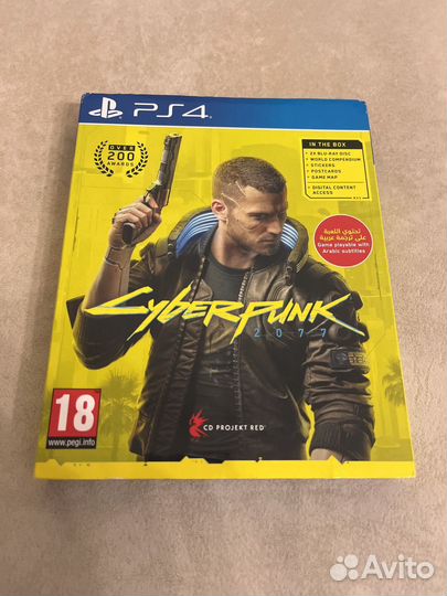 Cyberpunk 2077 ps4