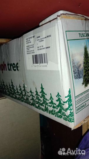 Елка искусственная Триумф Три Тускан Грин