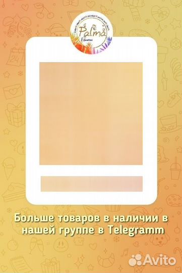 Mini Melissa оригинал, размеры 28-29 и 30