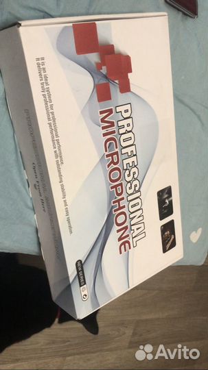 Профессиональный микрофон