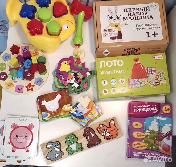 Развивающие игры пакетом от 1 года