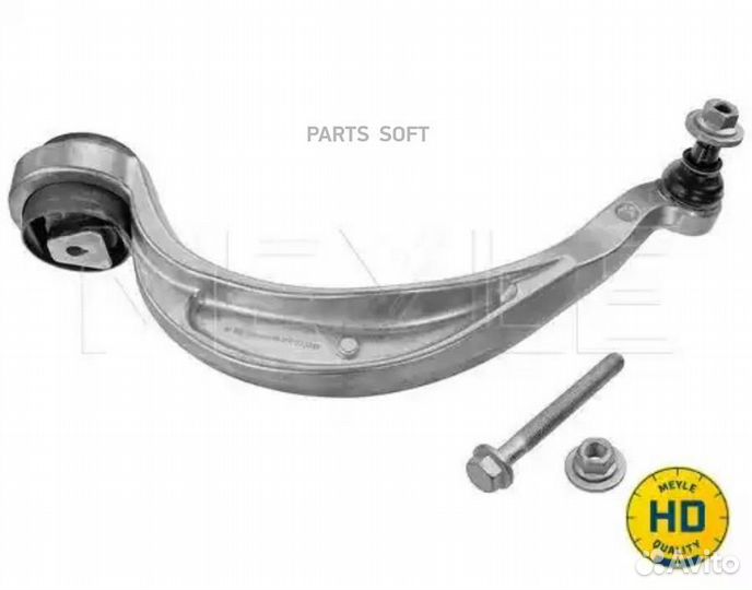 Meyle 116 050 0173/HD Рычаг пер.ниж.прав.зад.audi