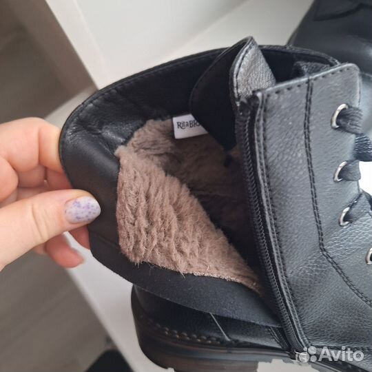 Ботинки зимние