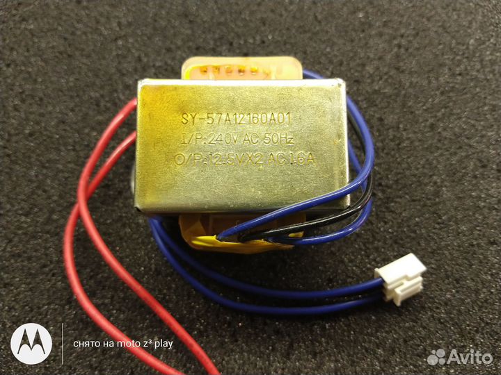 Трaнсформaтор SY-57A12160A01 (microlab)