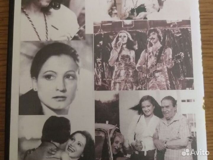 Двд диски С.Ротару видео клипы 4 шт