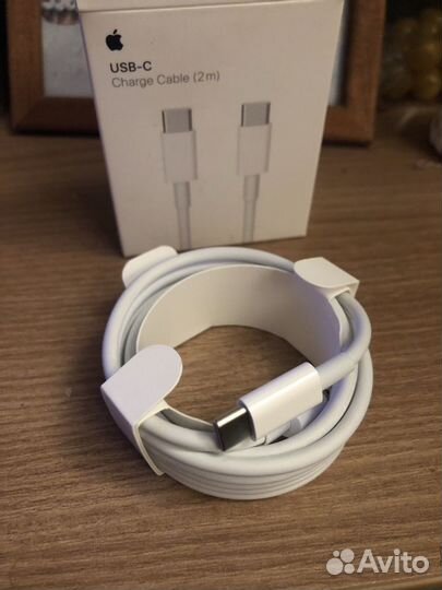 USB-C Charge Cable