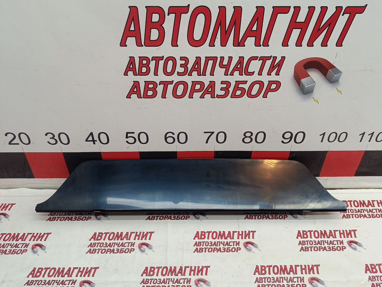 Дисплей информационный Omoda C5