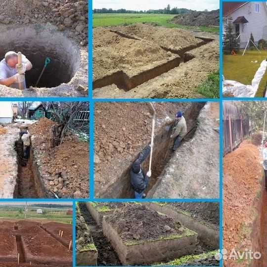 Копка траншей септики сергейпасад