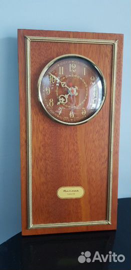 Часы кварцевые настенные Янтарь. СССР