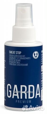 Спрей для ног