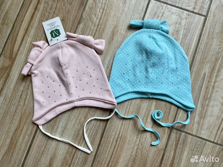 Новая Шапка р.44-46