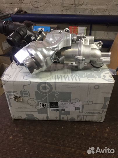 Водяной насос