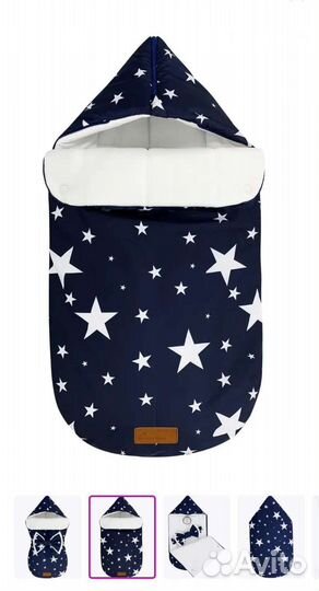 Конверт на выписку