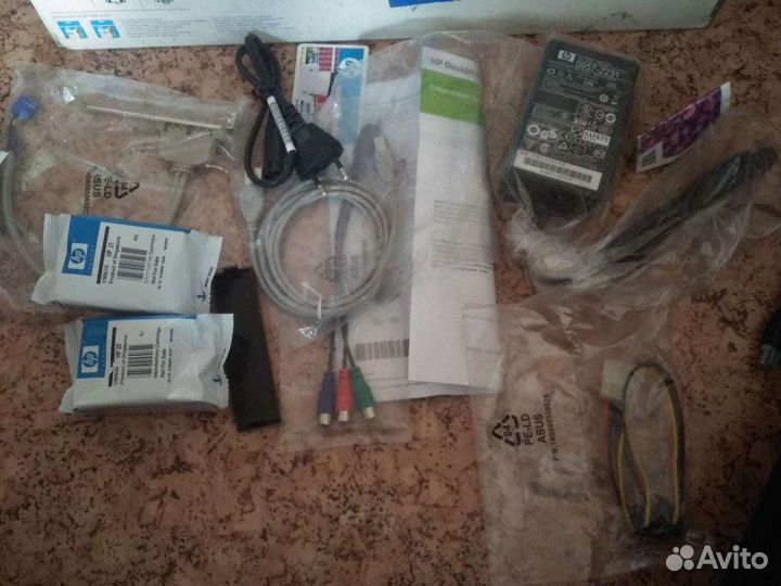 HP Deskjet D1460