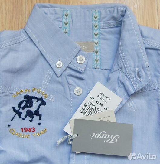 Рубашка для мальчика Karpi