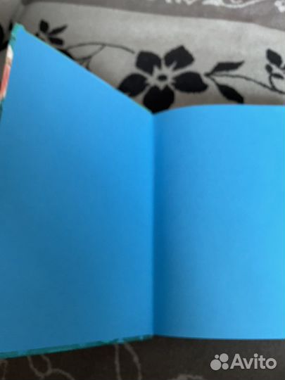 Энциклопедия для мальчиков