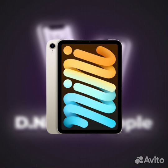 iPad mini 6 64gb wifi starlight новый