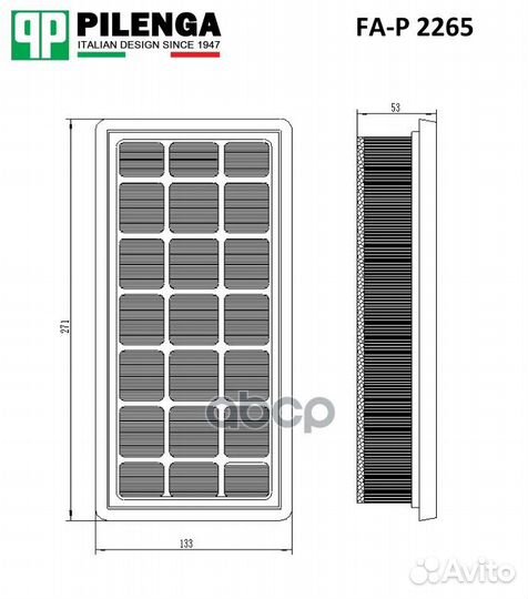 Фильтр воздушный LADA Vesta 1.6, X-REY/renault