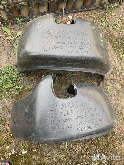 Подкрылки ваз 2110