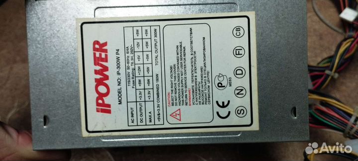 Блок питания для пк 400w