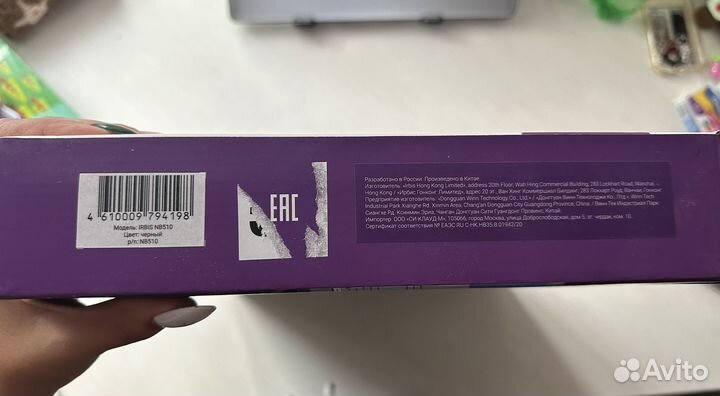 Ноутбук irbis nb510