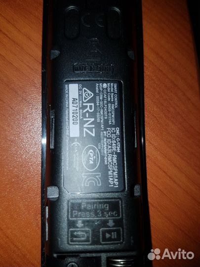 Пульт Samsung BN59-01274A