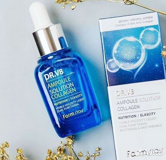 Ампульная сыворотка с Коллагеном
